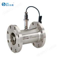 LDH系列電磁冷（熱）量表
