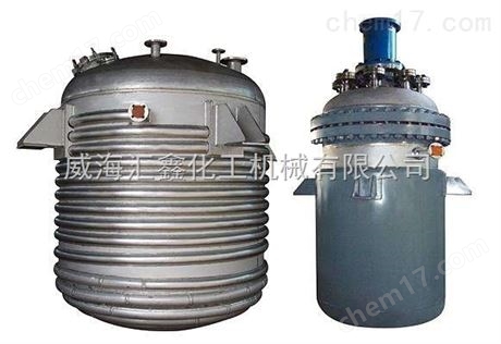 工業(yè)萃取釜，萃取高壓釜
