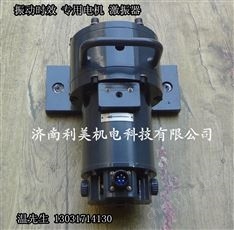 賀州振動時效設(shè)備 賀州振動時效機