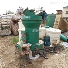 調劑回收5R二手超細磨粉機