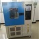 溫度快速變化試驗箱
