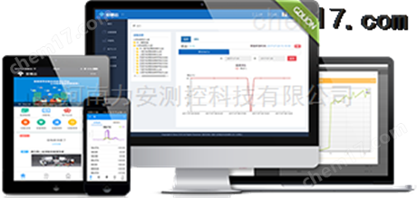 貴州智慧消防云服務(wù)平臺(tái)