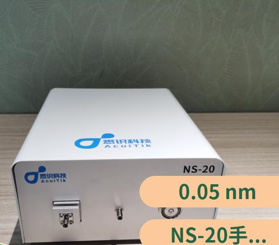 手持式曲面涂层薄膜测厚仪