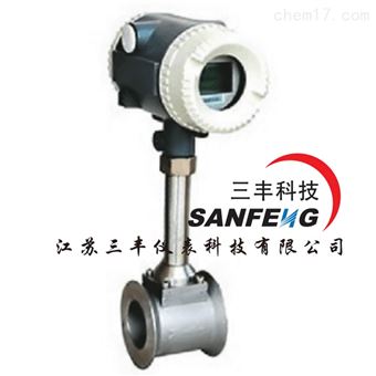 鍋爐蒸汽流量計