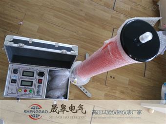 ZGF120KV/5mA直流高压发生器