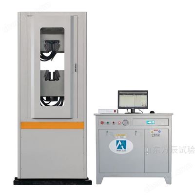 WDW-1000绝缘子材料拉力试验机