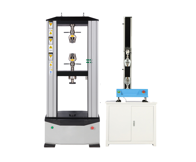 复合材料拉伸试验机