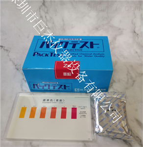 ZN锌离子水质简易测试包原装正品供应