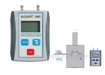ecom-UNO/ecom-DPecom 壓差測(cè)量