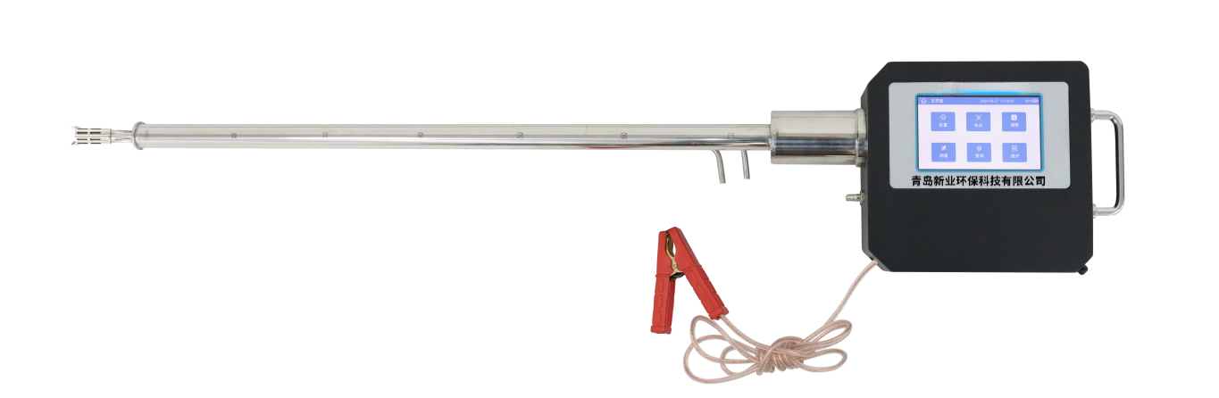 XY-30TW98 便携式烟气湿度检测仪