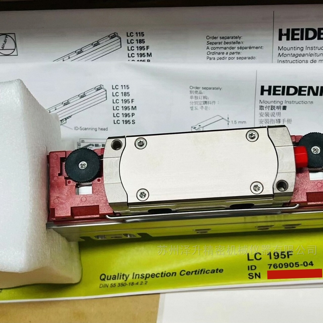 LC195F Fanuc05 ML440mm ID760905-04光栅尺