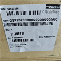 现货直销OSP-P32-00000-02900派克无杆气缸