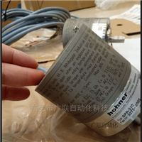 SPR-010德国HOHNER旋转编码器厂家订购