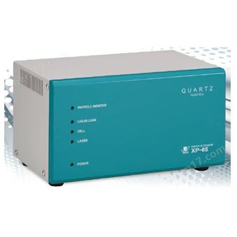 高粘度液体光学颗粒度仪