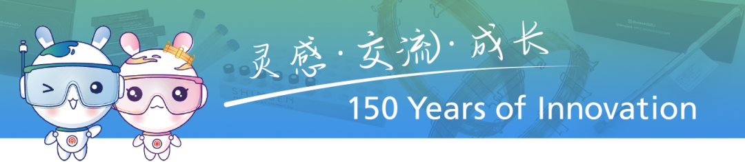 登記有禮限量20份|支原體檢測試劑盒Myco Finder(qPCR熒光探針法)新品上市